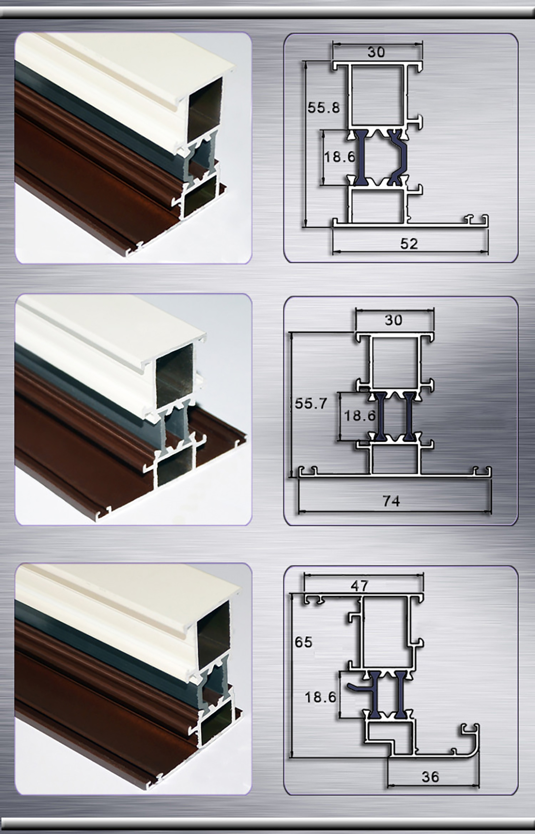 Aluminum Window Frame Extrusions 丹森集团