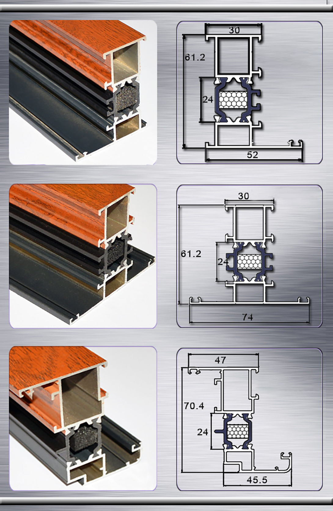 Aluminum Window Frame Extrusions 丹森集团